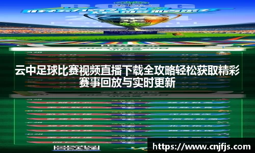 365完美体育