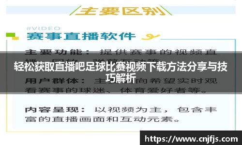 完美体育365