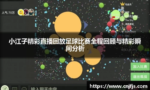 完美体育365
