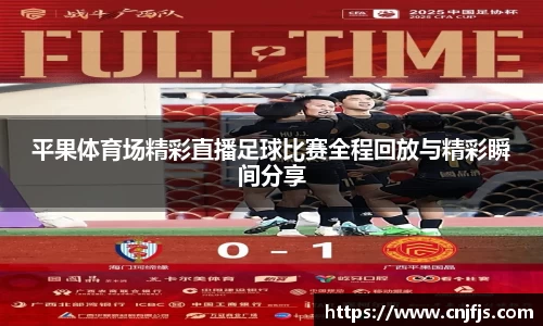 完美体育365平台官网