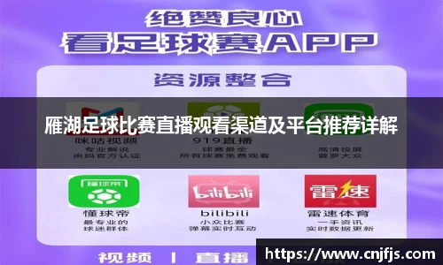 完美体育365平台官网