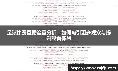 完美体育365