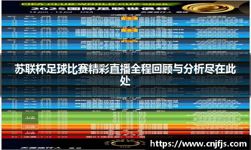 完美体育365