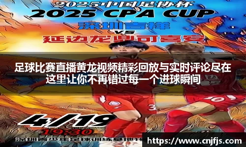 完美体育365