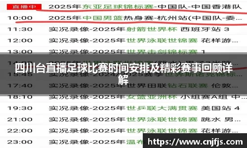 完美体育365平台官网