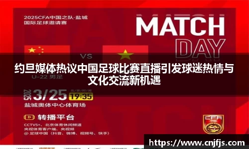 完美体育365平台官网