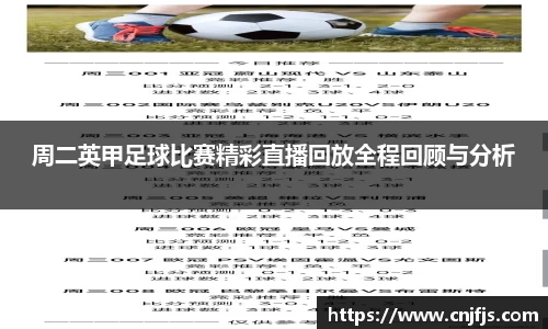 完美体育365平台官网