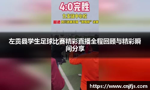 365完美体育