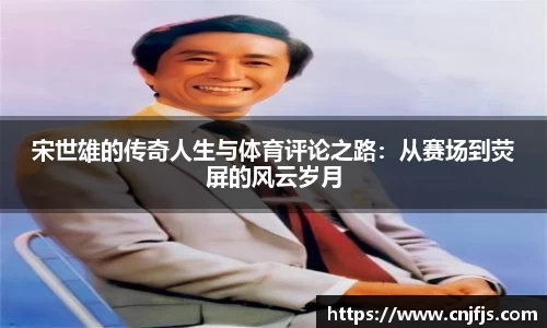 完美体育365