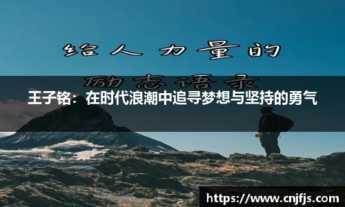 完美体育365平台官网