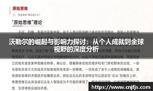 365完美体育