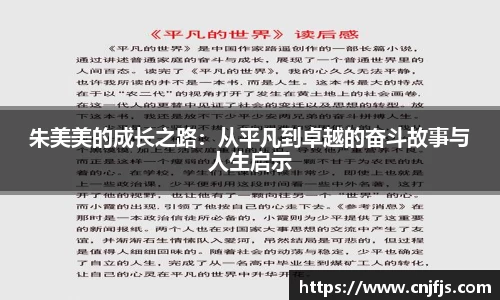 完美体育365平台官网