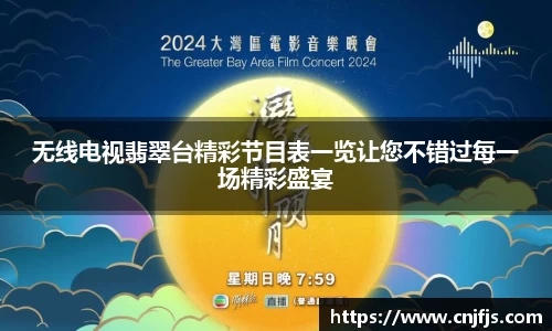 完美体育365平台官网