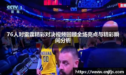 完美体育365平台官网