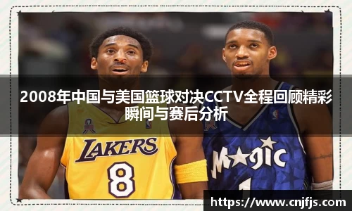 完美体育365平台官网