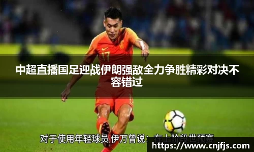 完美体育365平台官网