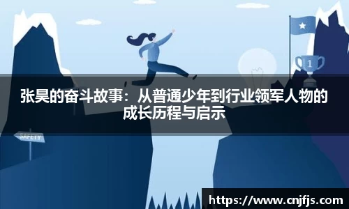 完美体育365平台官网