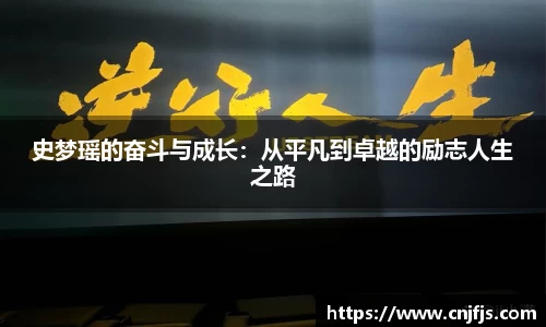 完美体育365平台官网