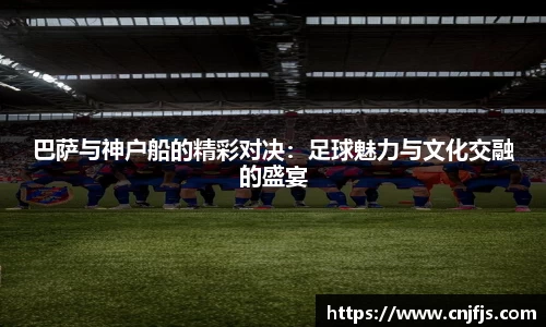 完美体育365平台官网