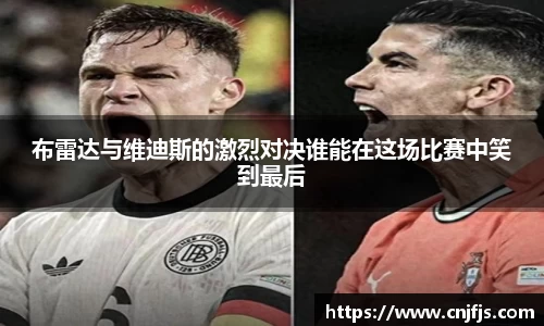 完美体育365平台官网