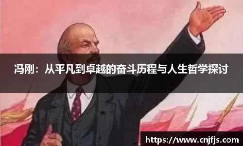 完美体育365平台官网